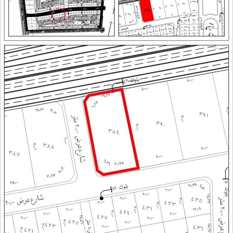Commercial Development Block (Land) 12,871 m² – Amaya Jeddah | AMJ-BL-COM-43