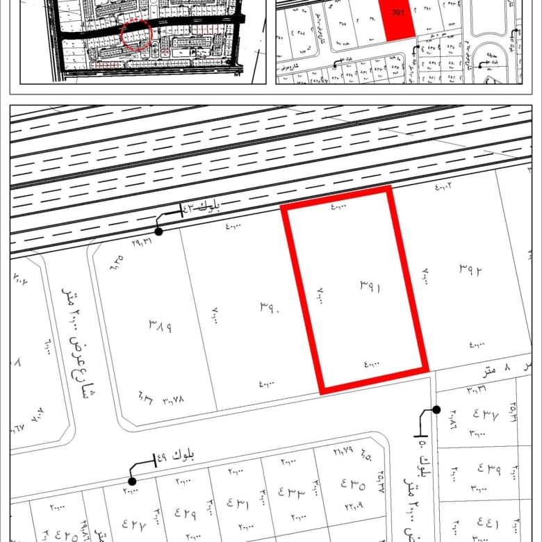 Commercial Development Block (Land) 12,871 m² – Amaya Jeddah | AMJ-BL-COM-43