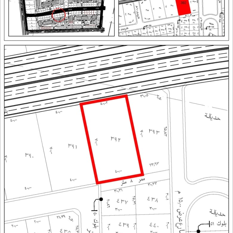 Commercial Development Block (Land) 12,871 m² – Amaya Jeddah | AMJ-BL-COM-43