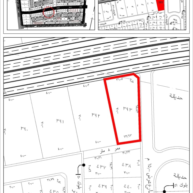 Commercial Development Block (Land) 12,871 m² – Amaya Jeddah | AMJ-BL-COM-43