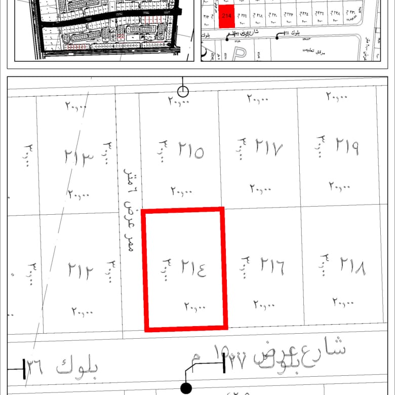 Residential Development Block (Land) – Amaya Jeddah | AMJ-BL-RES-18A