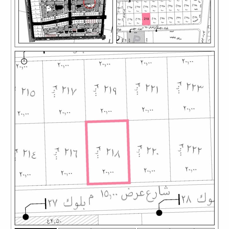 Residential Development Block (Land) – Amaya Jeddah | AMJ-BL-RES-18A