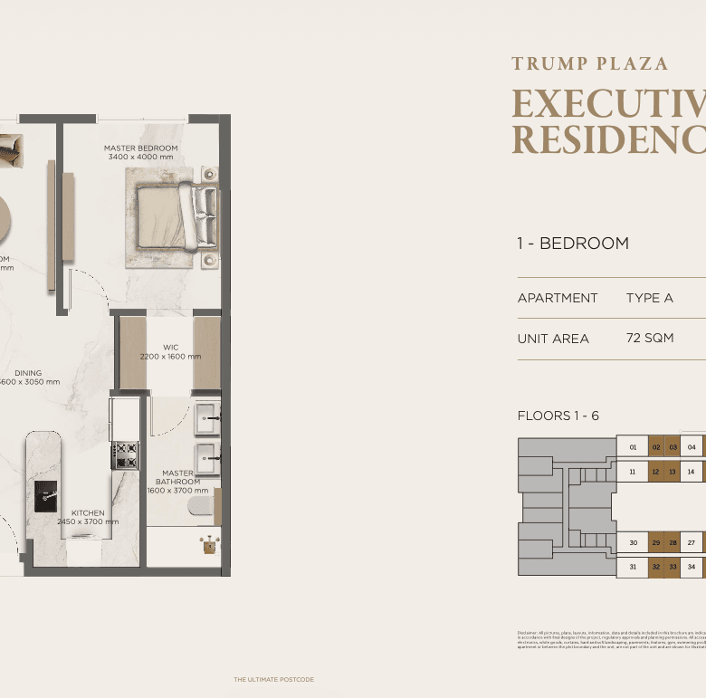 Appartements 1 chambre au Trump Plaza Jeddah (71 m²)