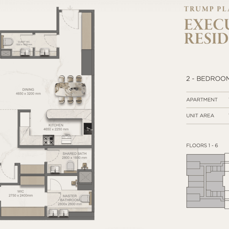 Large Residences at Trump Plaza Jeddah (121 sqm)