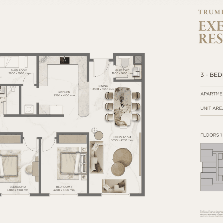 Family Residences at Trump Plaza Jeddah (147 sqm)